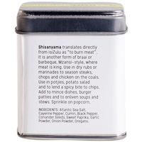 Good Life Organic Shisanyama Spice